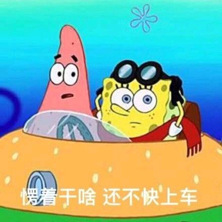 柔性線路板廠之該不該上PCB的船，看完你就有答案了