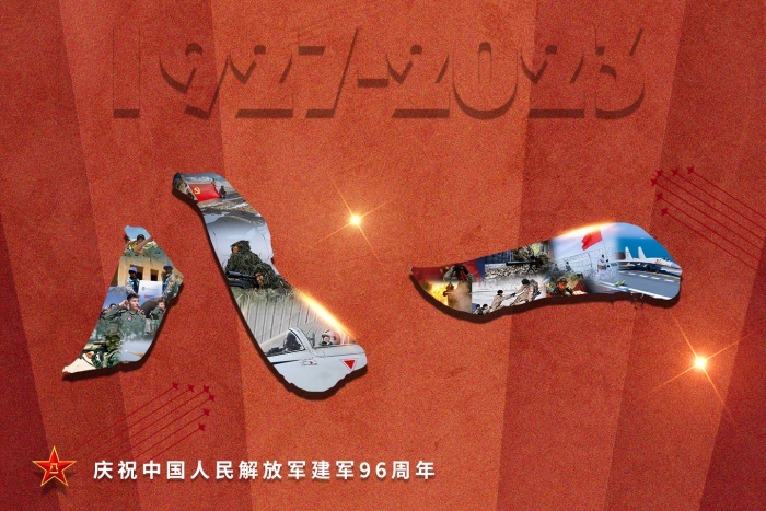 電池FPC廠之【八一建軍節(jié)】致敬中國軍人！