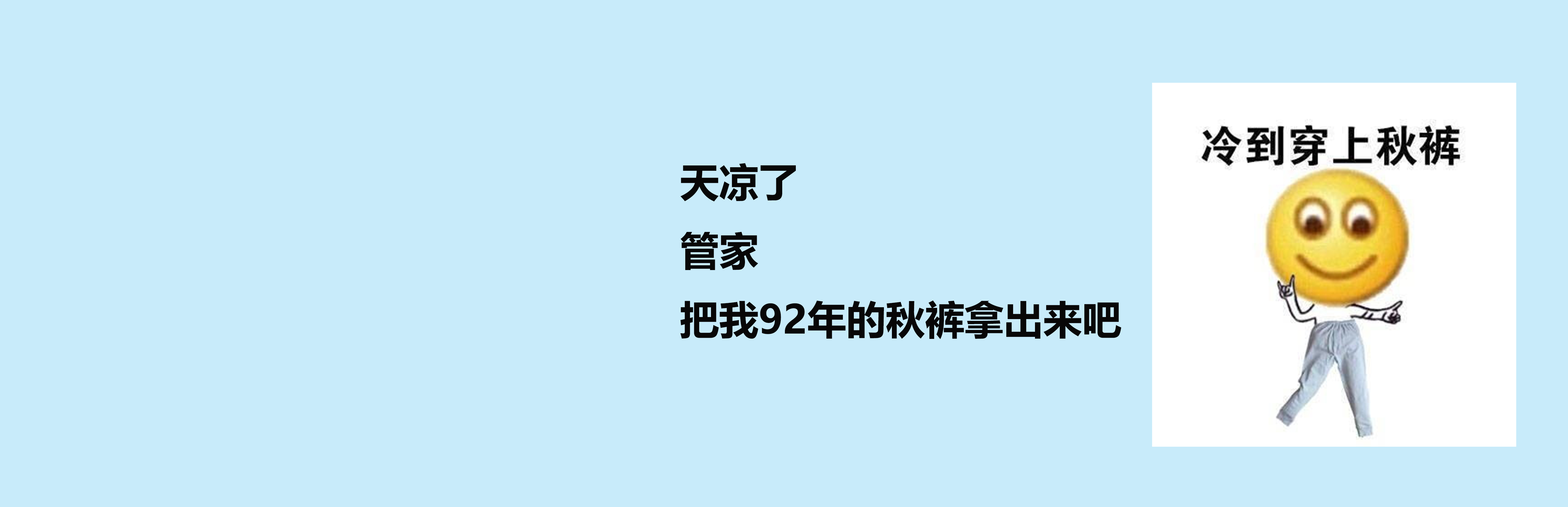 手機(jī)無線充軟板廠提醒：溫差9℃！江西贛州接下來的天氣……
