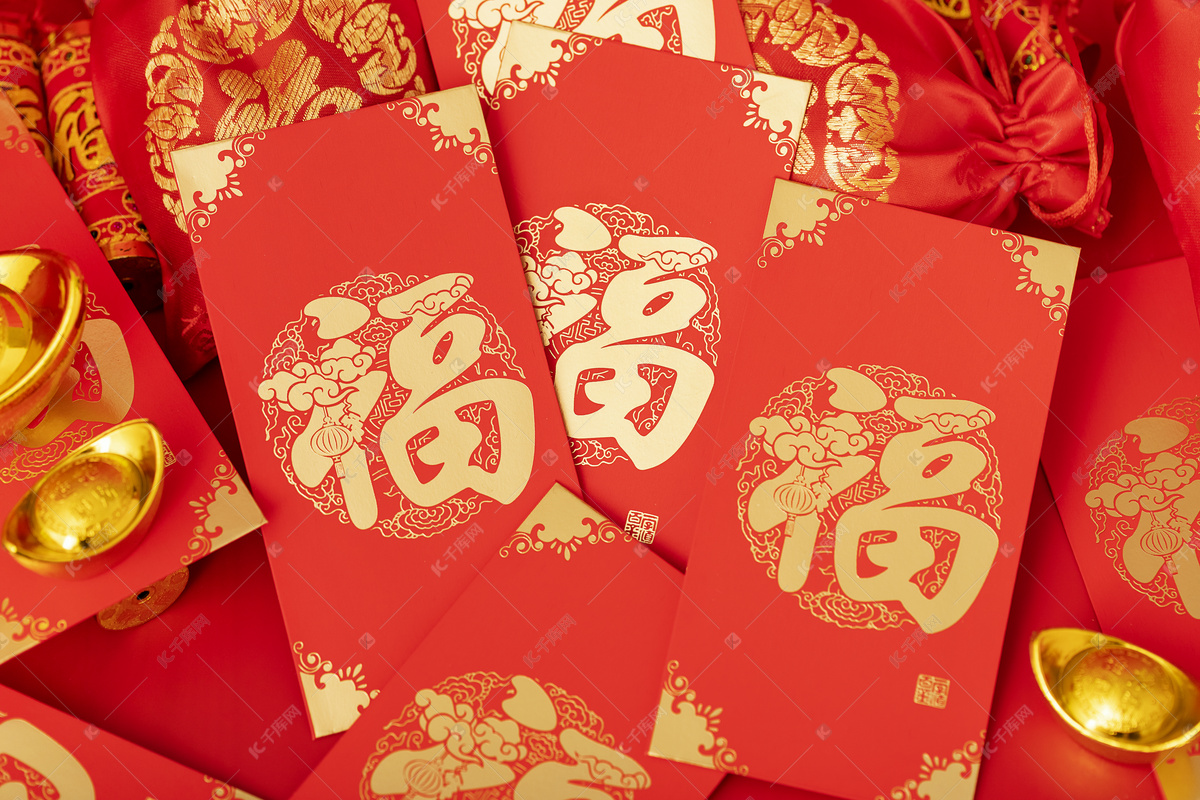 贛州深聯(lián)FPC廠“開年利是”限時(shí)搶！1888元大紅包等你拿！