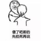 親生的！不生氣！不生氣！陪孩子寫作業(yè)雞飛狗跳