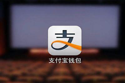 支付寶時(shí)隔一年再免費(fèi)提現(xiàn)，微信如何接招？