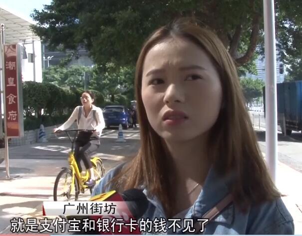 新型手機病毒出現(xiàn)，超過三萬用戶中招