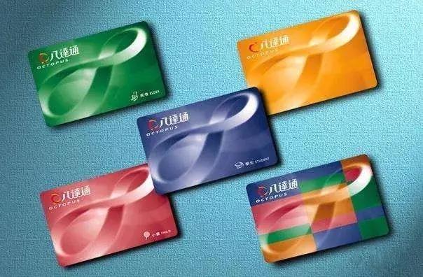香港手機(jī)支付不發(fā)達(dá)，怪八達(dá)通太強(qiáng)大？