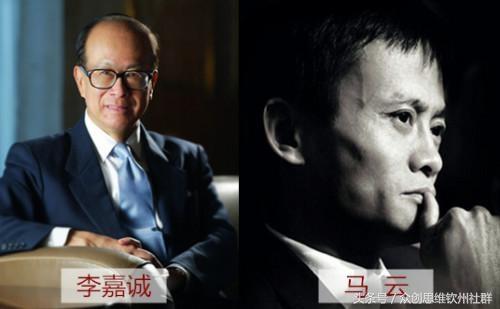 李嘉誠在選擇支付合作方時，為何棄微信而選擇支付寶？
