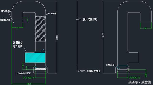 柔性電路板（FPC）硬件設(shè)計(jì)的6大注意事項(xiàng)！硬件老司機(jī)經(jīng)驗(yàn)總結(jié)！