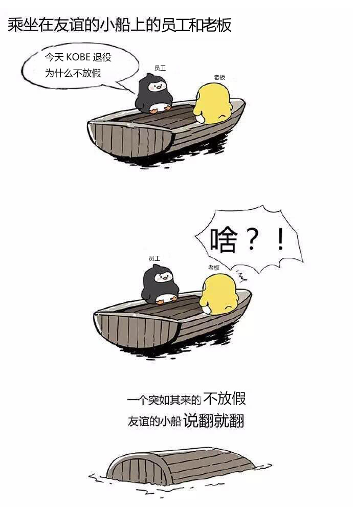 智能機(jī)器人線(xiàn)路板